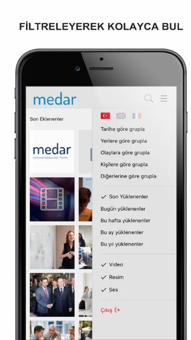 تصاویر MEDAR
