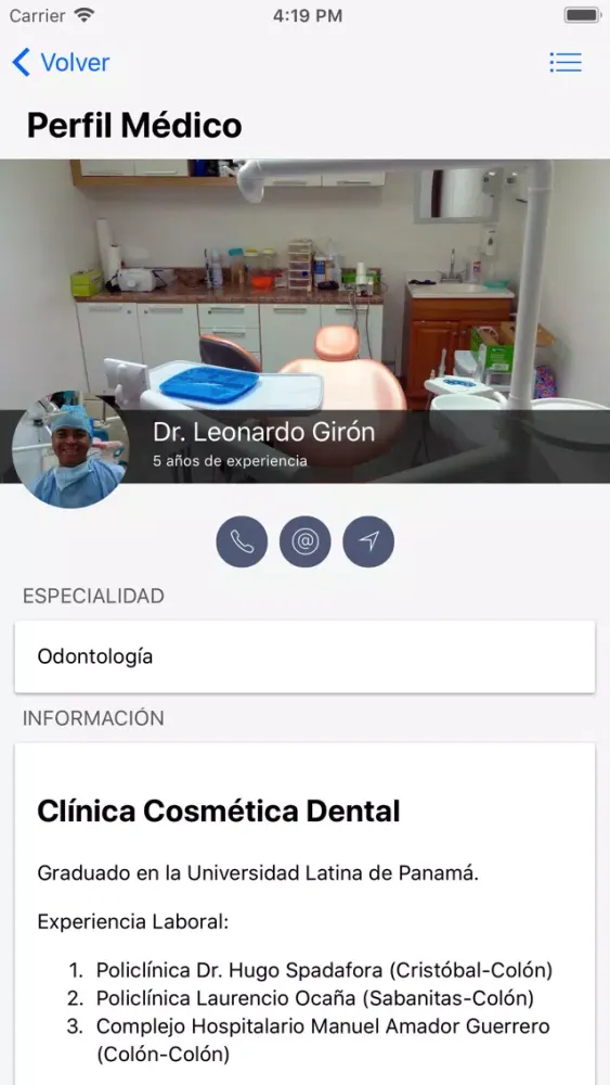 MedBook Panamá स्क्रीनशॉट