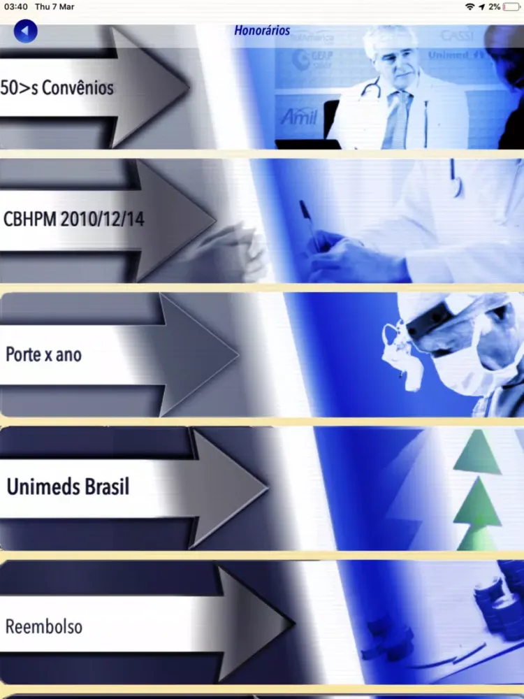 ภาพหน้าจอของ MEDcodigos TUSS SUS CBHPM BR iPad 