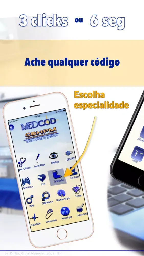 ภาพหน้าจอของ MEDcodigos TUSS SUS CBHPM BR