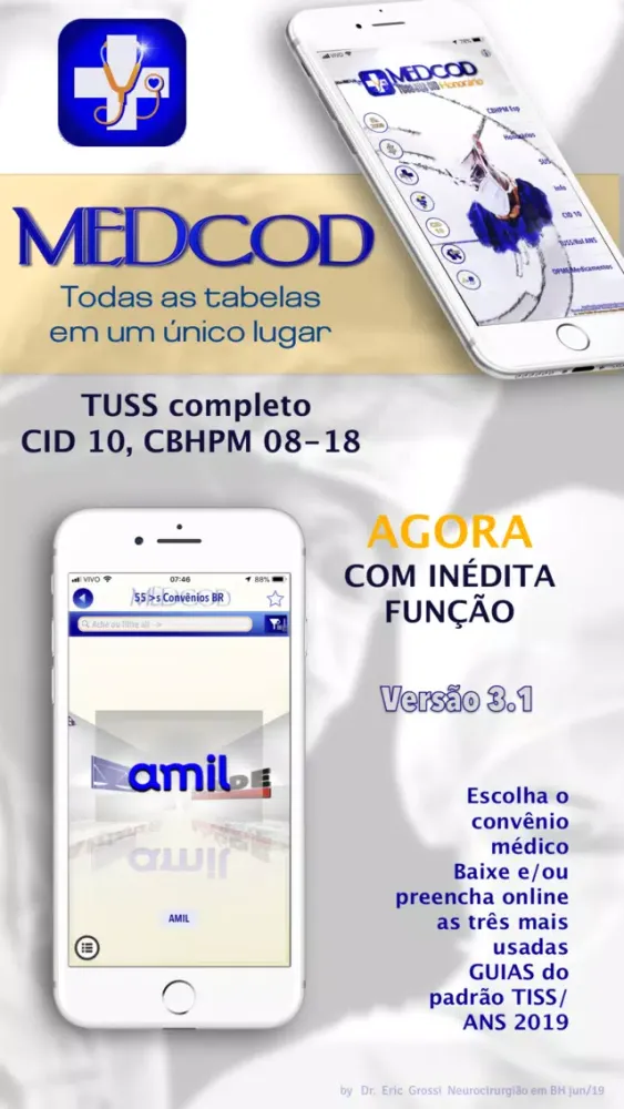 ภาพหน้าจอของ MEDcodigos TUSS SUS CBHPM BR
