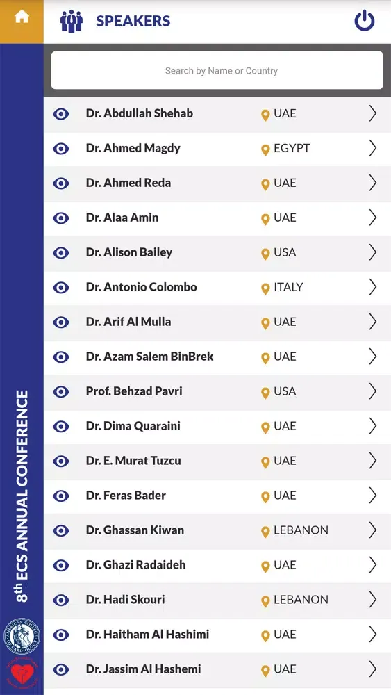 ECS ACC Conference سکرین شاٹس