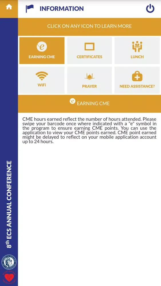 ECS ACC Conference سکرین شاٹس