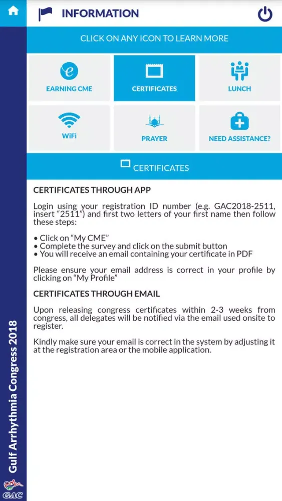 Tangkapan layar GAC 2018