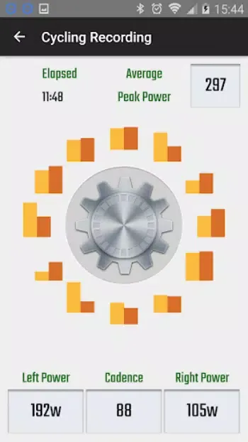 RPM2應用截圖