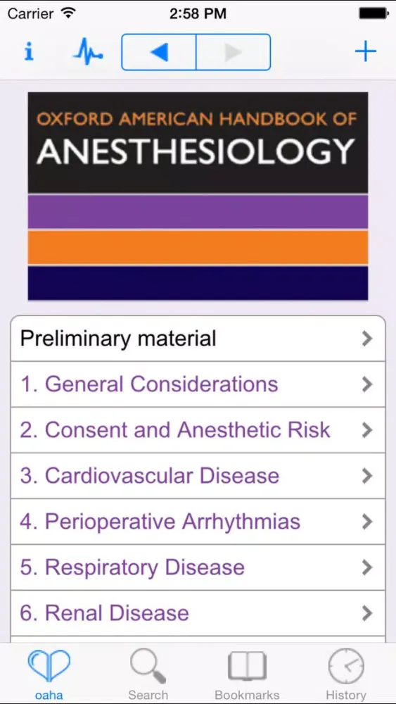 OA Handbook of Anesthesiology应用截图