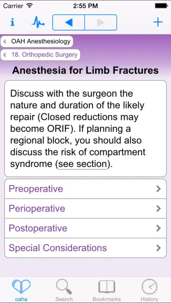 OA Handbook of Anesthesiology应用截图
