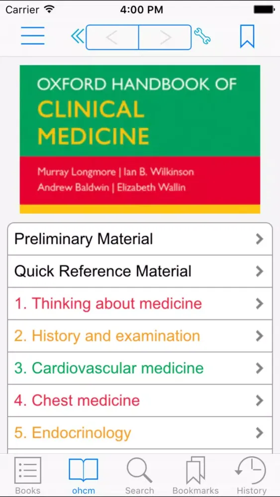 MedHand Mobile Libraries स्क्रीनशॉट