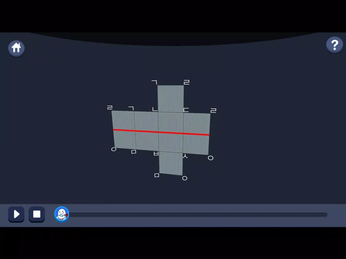 우등생 해법수학 5-1 3D 도형 영상학습 iPad  Ekran Görüntüleri
