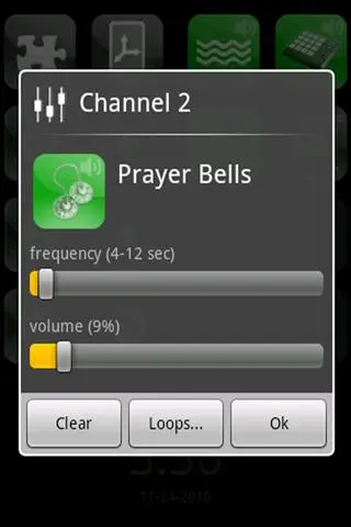 Lightning Bug - Sleep Clock Screenshots