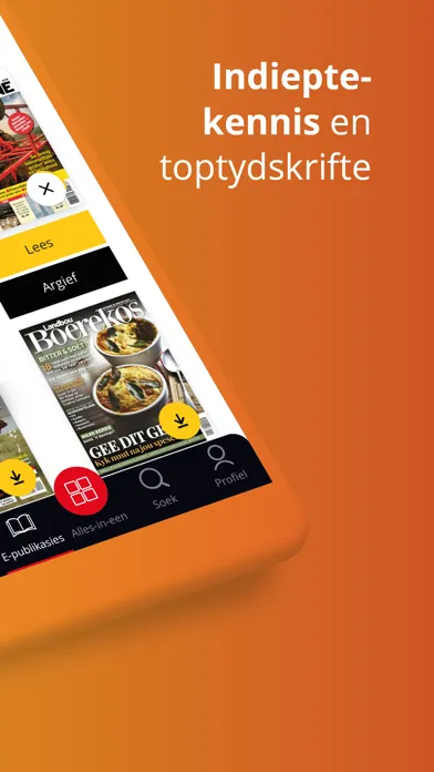 تصاویر Landbou.com (Landbouweekblad)