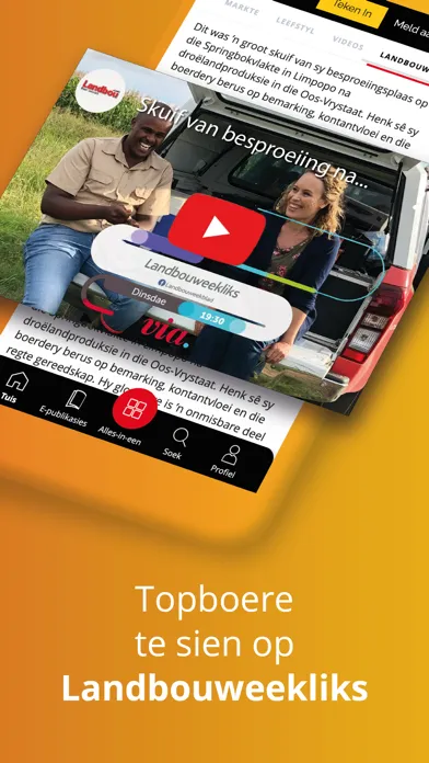 تصاویر Landbou.com (Landbouweekblad)