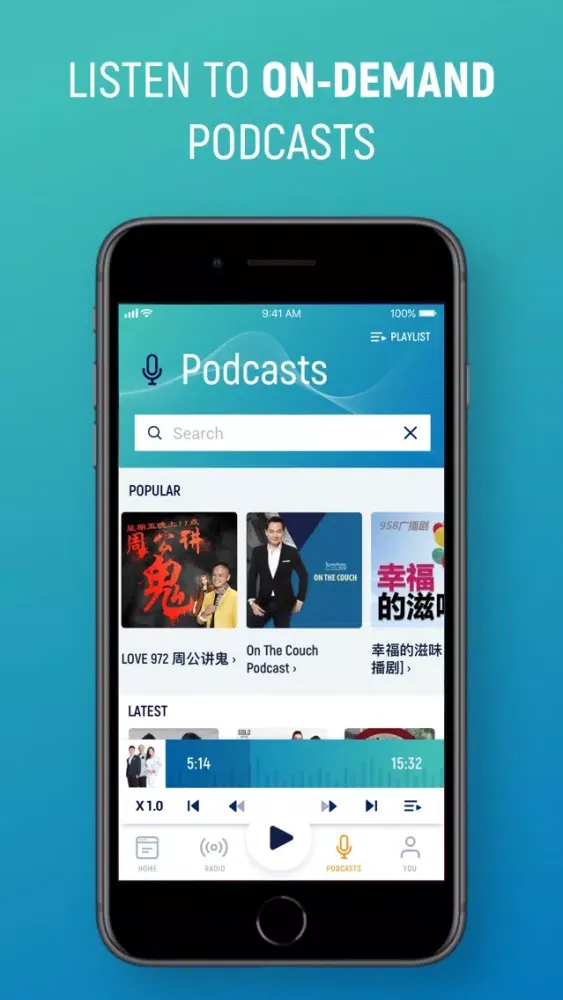 meLISTEN Radio| Music| Podcast应用截图
