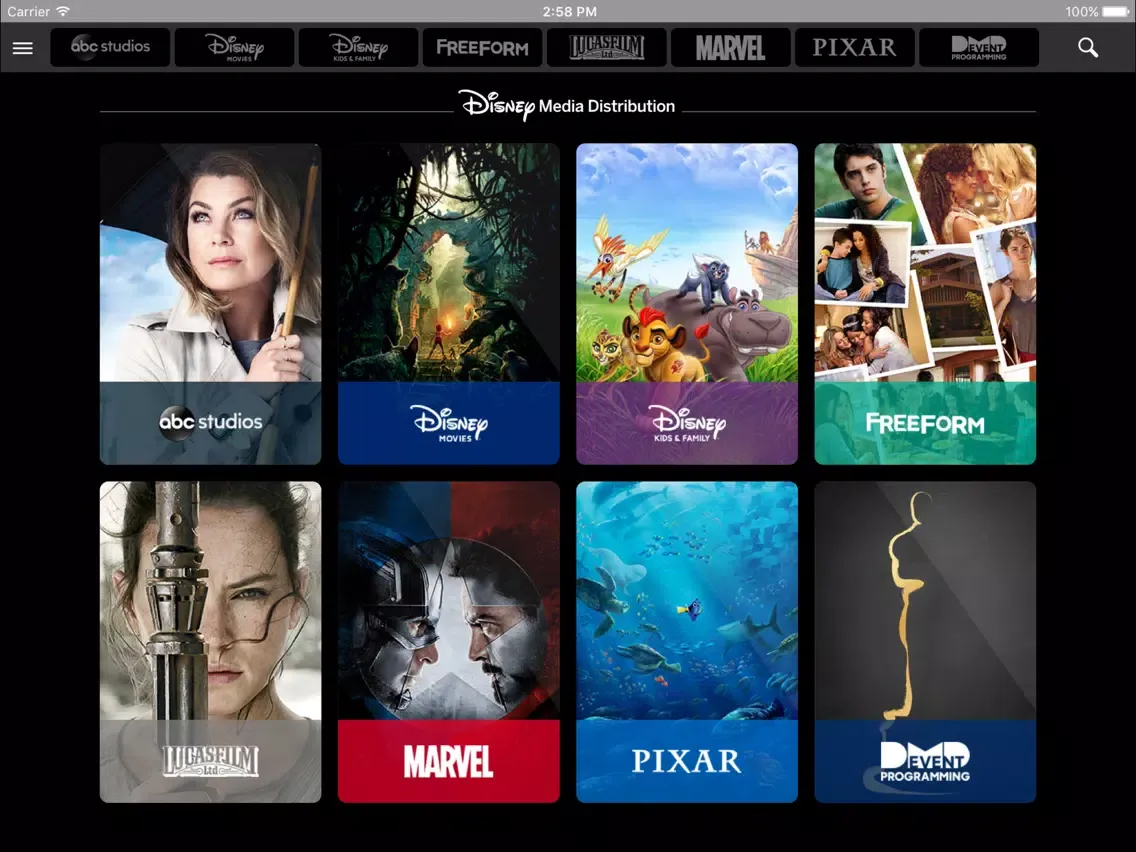 DMD The Screening Room iPad 應用截圖