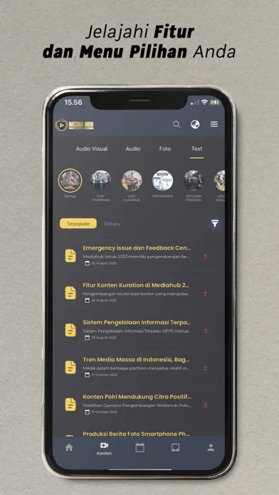 Скриншоты MediaHub Mobile
