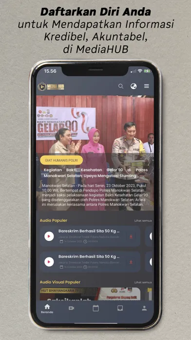 Скриншоты MediaHub Mobile