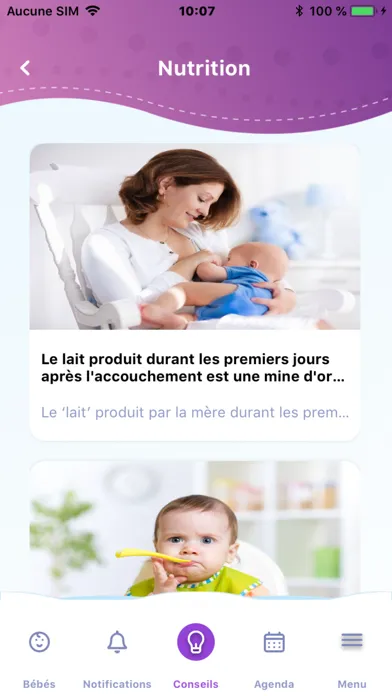ภาพหน้าจอของ Lilas Bébé