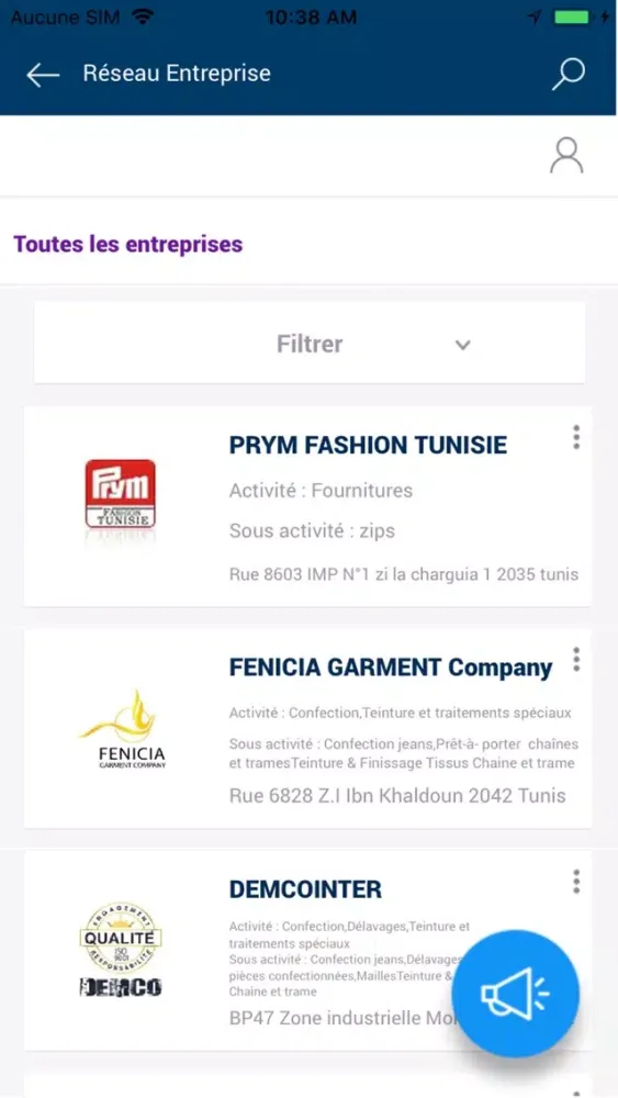 B2B Textile应用截图