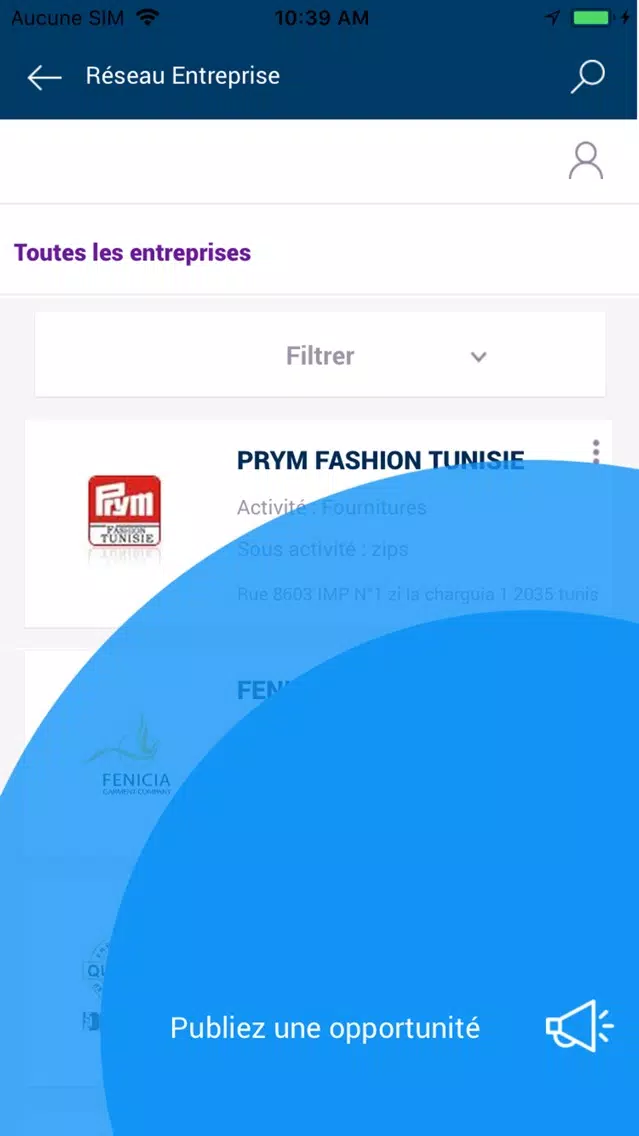 B2B Textile應用截圖