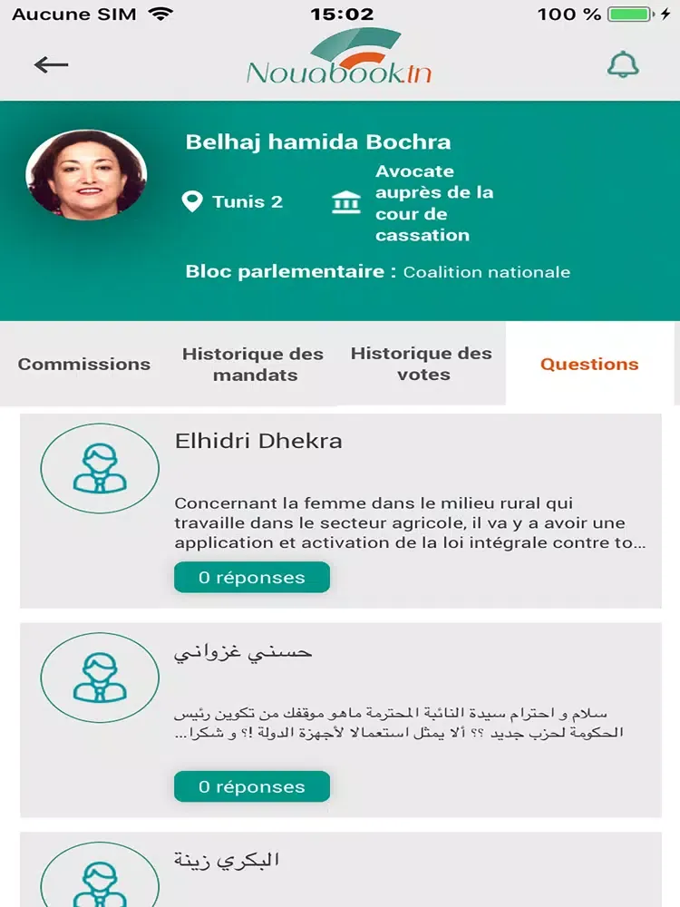 Nouabook iPad  Screenshots