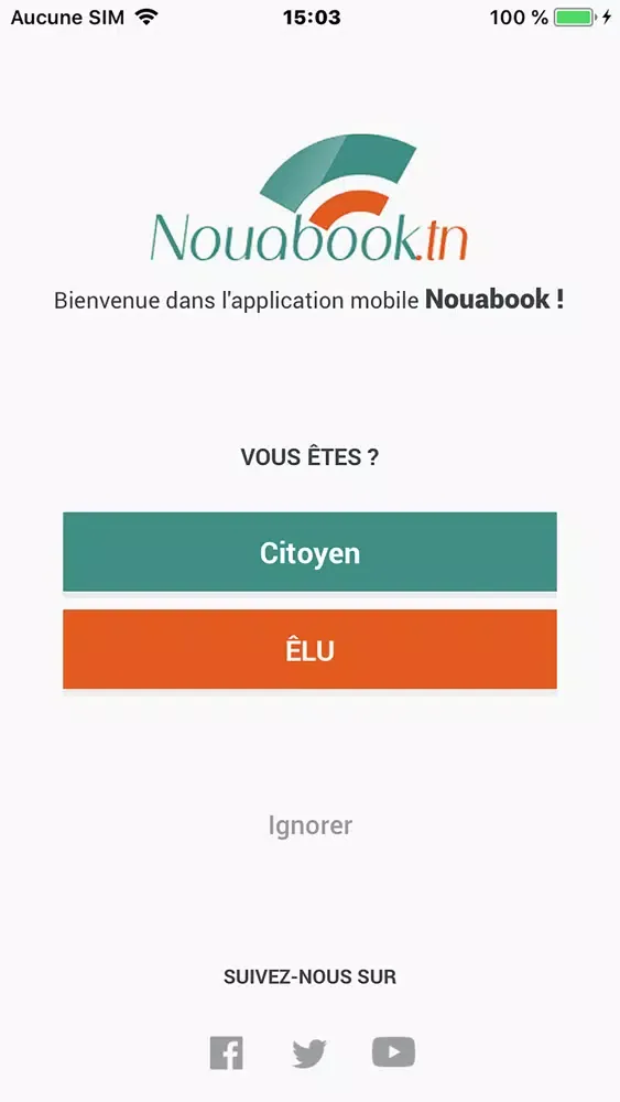 Nouabook Screenshots