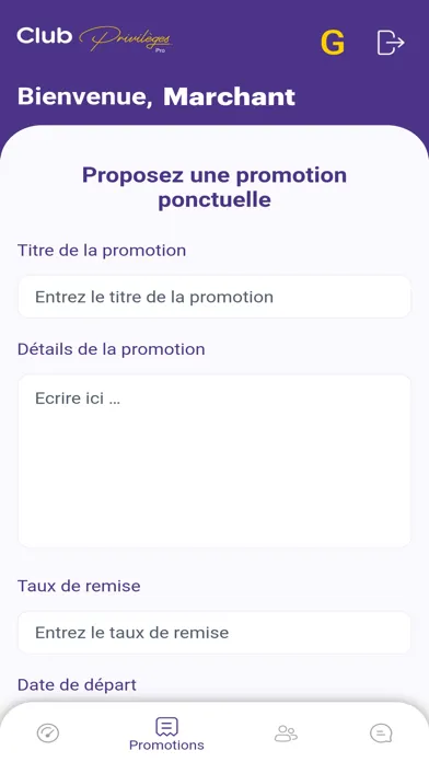 Captures d'écran de Marchand Club Privilèges