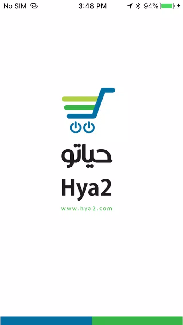 صور حياتو = Hya2
