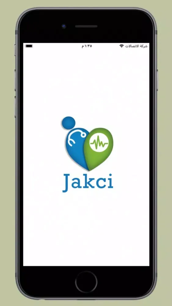 Jakci MediaOasis Screenshots