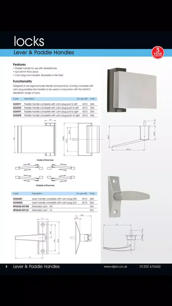 Скриншоты Alpro Architectural Hardware