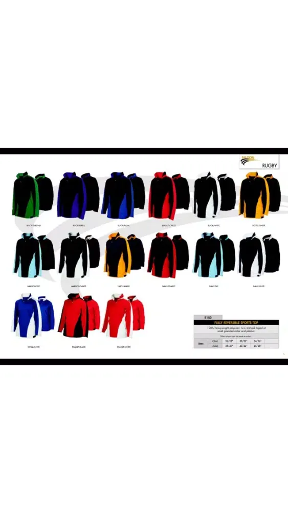 Falcon Sportswear Ltd スクリーンショット