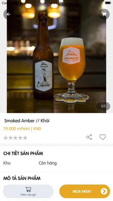 mBeer應用截圖