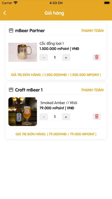 mBeer應用截圖