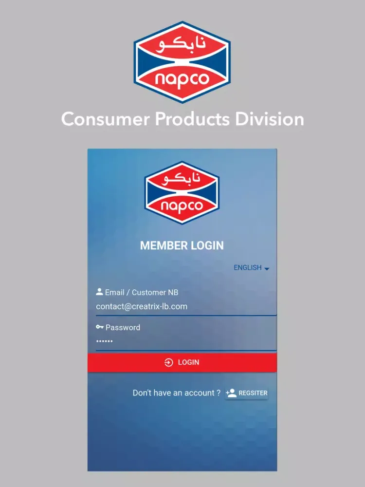 Tangkapan layar Napco Consumer Products iPad 