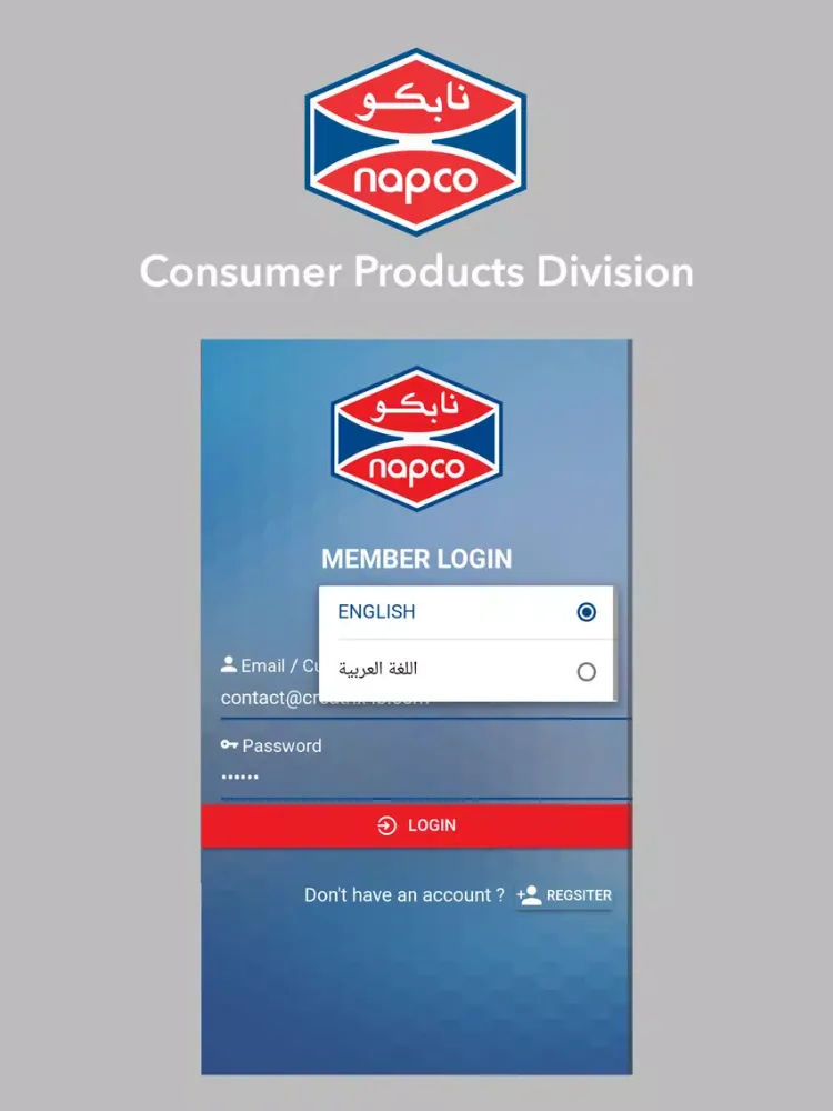 Tangkapan layar Napco Consumer Products iPad 