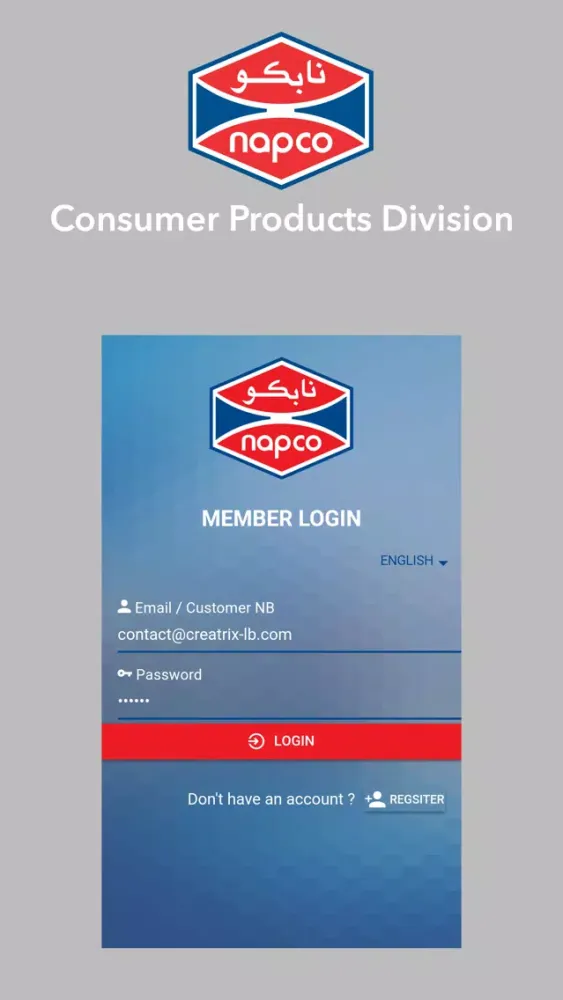 Tangkapan layar Napco Consumer Products