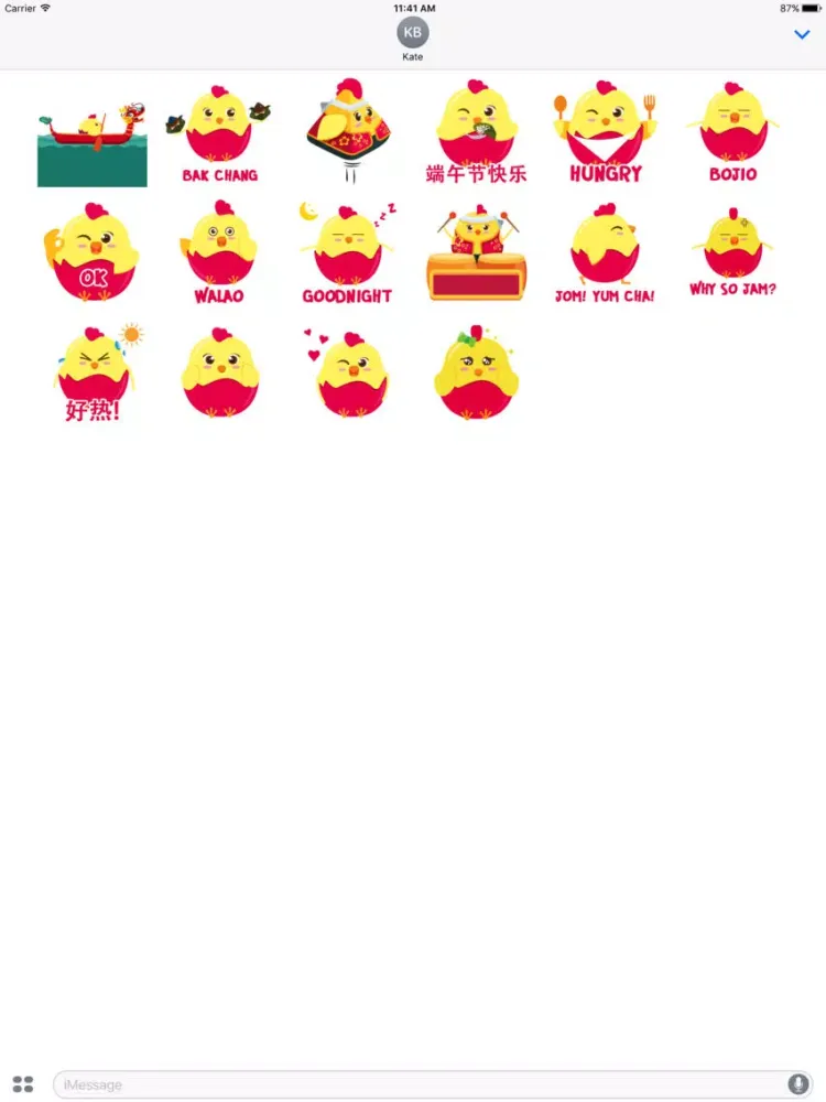 تصاویر Fatt Zai Stickers iPad 