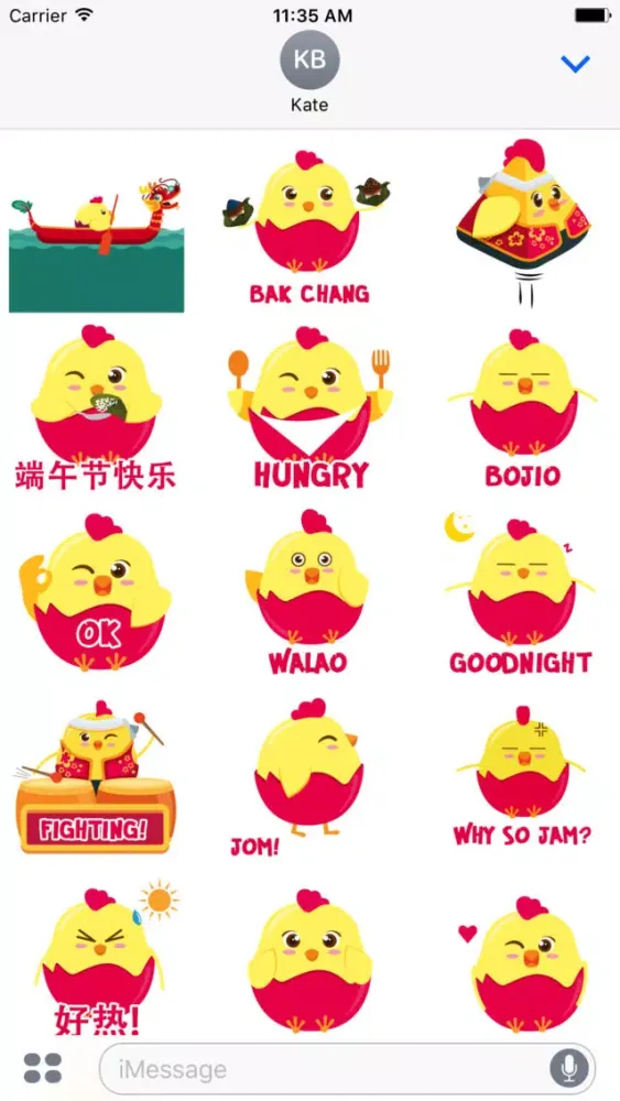 تصاویر Fatt Zai Stickers