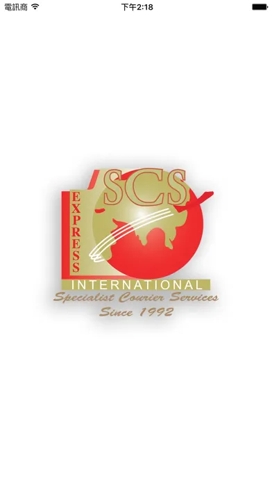 SCS eC 스크린샷