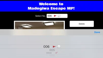 Portal of Madogiwa Escape MP スクリーンショット