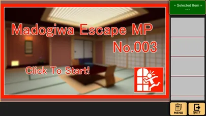 Portal of Madogiwa Escape MP スクリーンショット