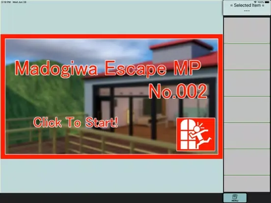 Captures d'écran de Madogiwa Escape MP No.002 iPad 