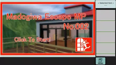 Captures d'écran de Madogiwa Escape MP No.002