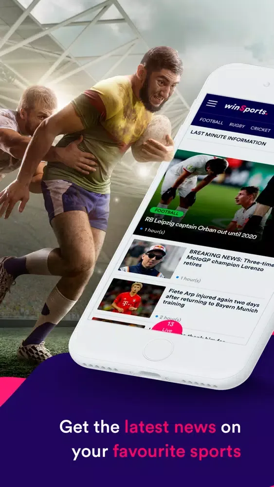 Скриншоты WinSports