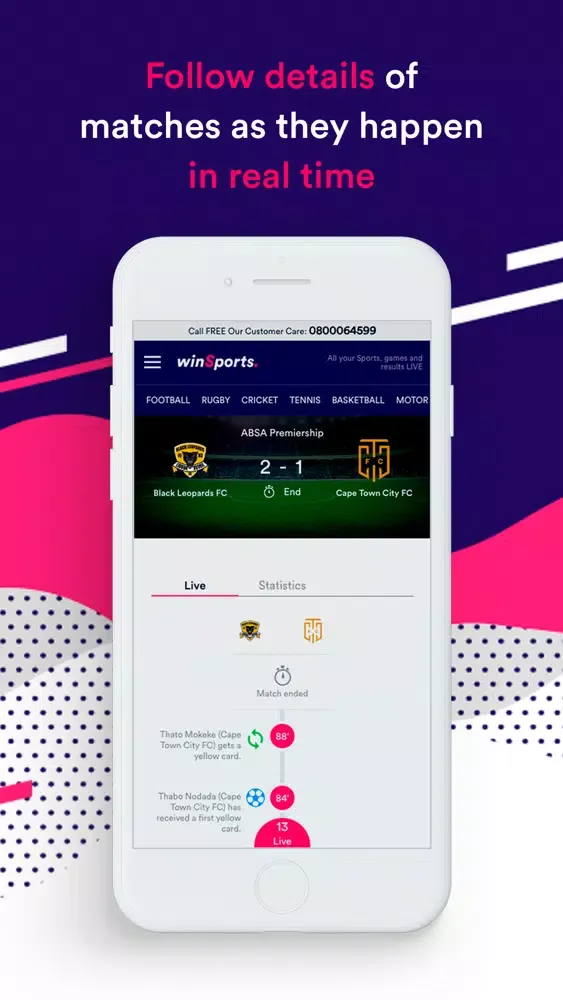 Скриншоты WinSports