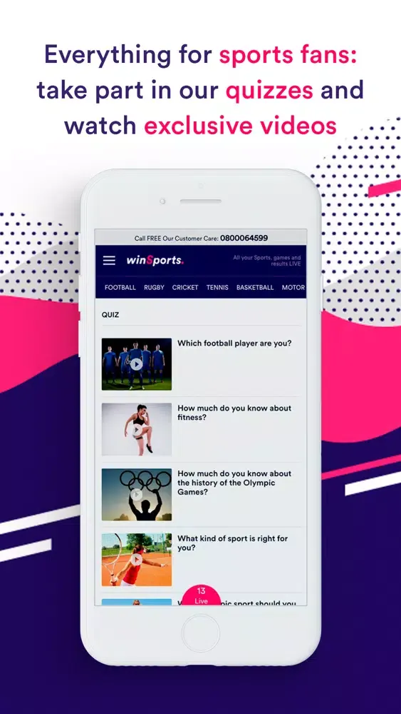 Скриншоты WinSports