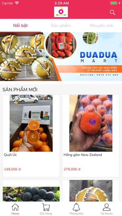 تصاویر DuaDua Mart