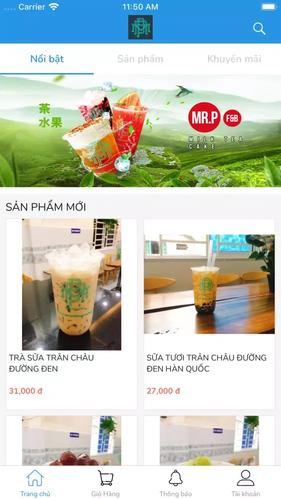 Mr.P Coffee应用截图