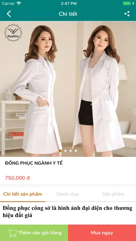 Soas Uniforms应用截图
