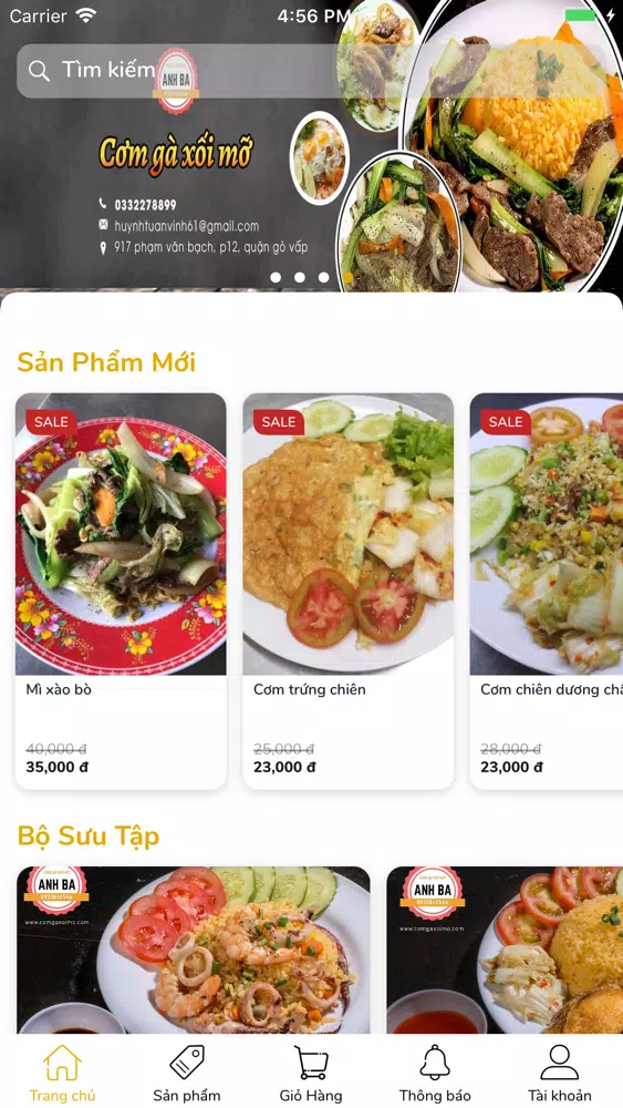 Cơm Gà Anh Ba Ký 2 Screenshots