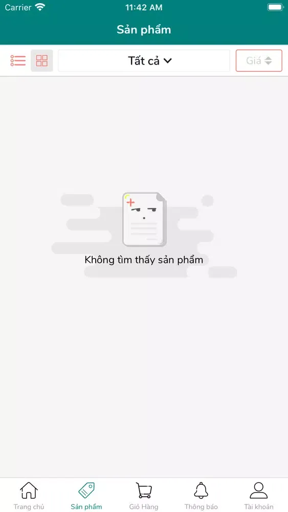 STER应用截图